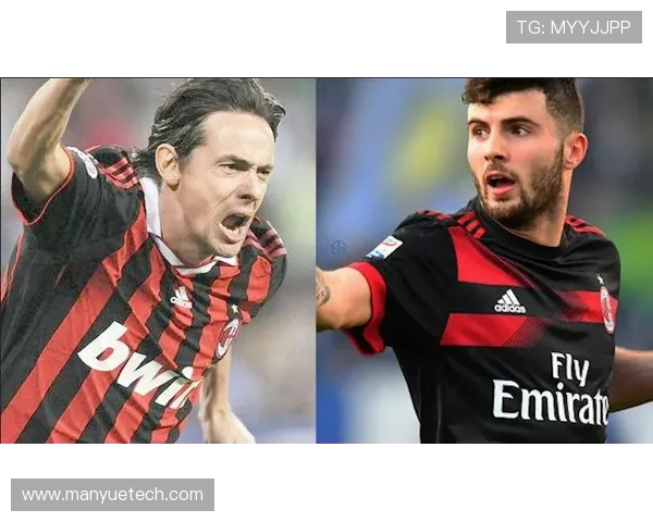 AC米兰对阵斯帕尔精彩直播全程回顾与赛后分析