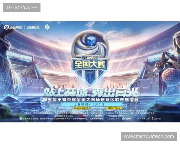 捍卫者与利加竞技的巅峰对决谁将赢得胜利的荣耀与未来