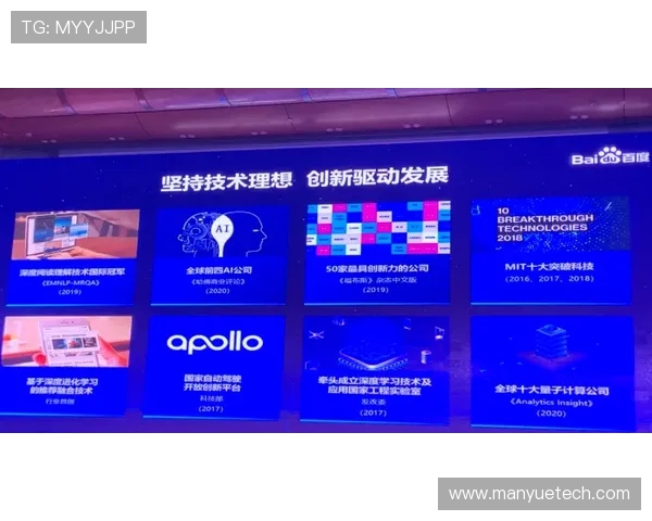 朱旭航的成长之路:从青涩少年到行业翘楚的奋斗历程与启示 朱旭航的成长之路:从青涩少年到行业翘楚的奋斗历程与启示