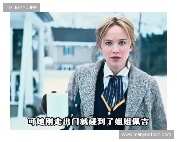 王鹏与苏玲的较量揭示了青春奋斗与梦想追求的真实故事