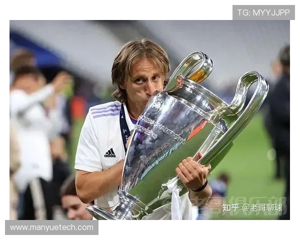 莫德里奇：足球场上的艺术家与战士，如何在岁月中闪耀光芒