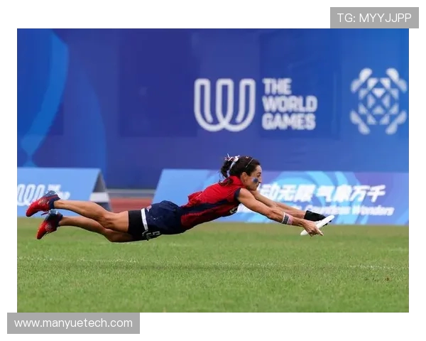 重庆飞盘队与成都飞盘队赛后分析灵活性表现及战术对比