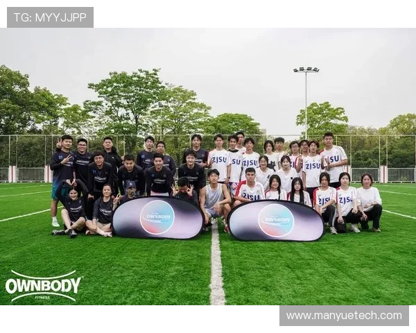 飞盘灵活性排名揭晓深圳飞盘队荣登第七位展现实力与潜力 飞盘灵活性排名揭晓深圳飞盘队荣登第七位展现实力与潜力