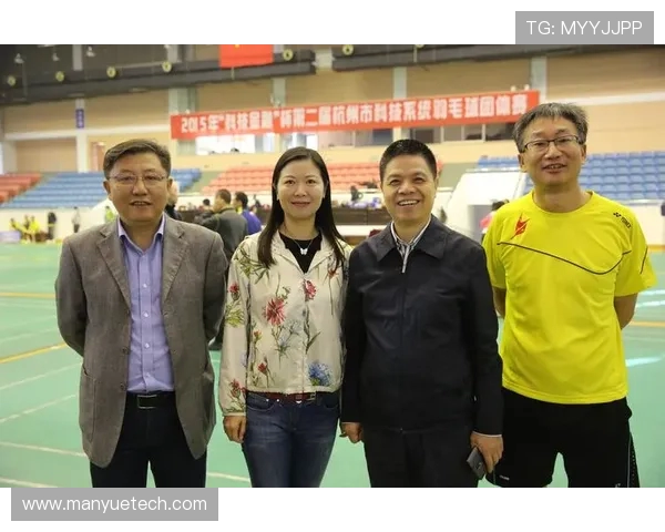 杭州羽毛球队个人能力分析与发展策略探讨