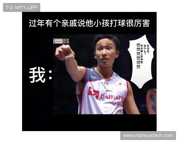 羽毛球传奇刘军的职业生涯与心路历程深度对话 羽毛球传奇刘军的职业生涯与心路历程深度对话