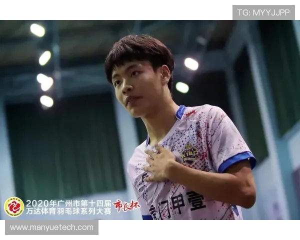 广州羽毛球队在全国锦标赛中的战术分析与表现评估