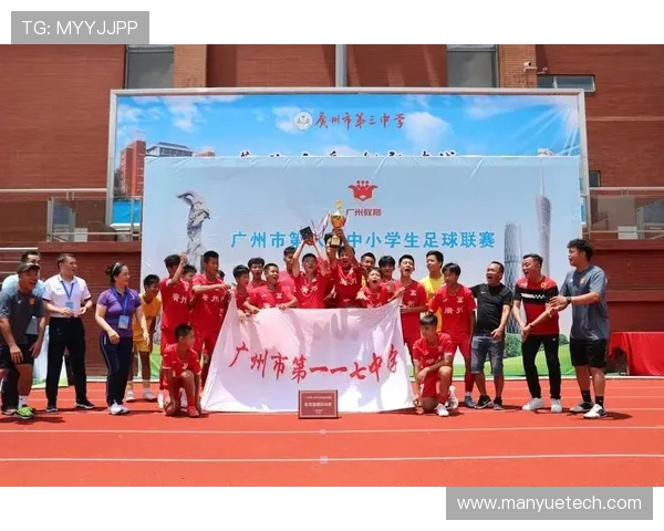 攀岩精神：见证上海攀岩队从默默无闻到崭露头角的奋斗历程