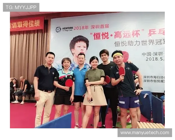 杭州乒乓球队与深圳乒乓球队赛后复盘分析力量对比与战术总结