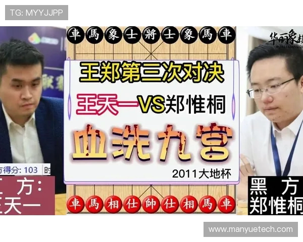深圳排球队与西安排球队战术对决的深度分析与复盘